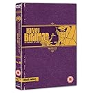 Harvey Birdman Attorney At Law - Season 1 (Region 2) (Pal) [DVD]
