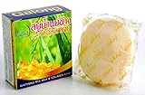 Galong Rice milk soap mixed with collagen for all