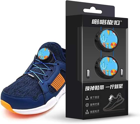 automatic shoe laces