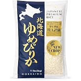 [11 Pound] Hokkaido Yumepirika Extra Premium Japanese Rice &ndash; Luxurious Short Grain with Unmatched Stickiness &amp; Flavor &ndash; Perfect for Sushi, Onigiri &amp; Gourmet Dishes 北海道米では「ゆめぴりか」