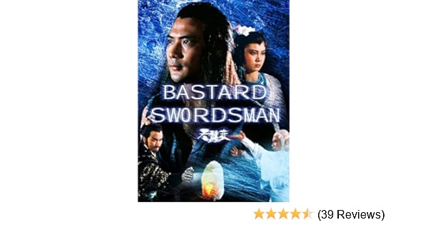 Bastard Definition Corrupt