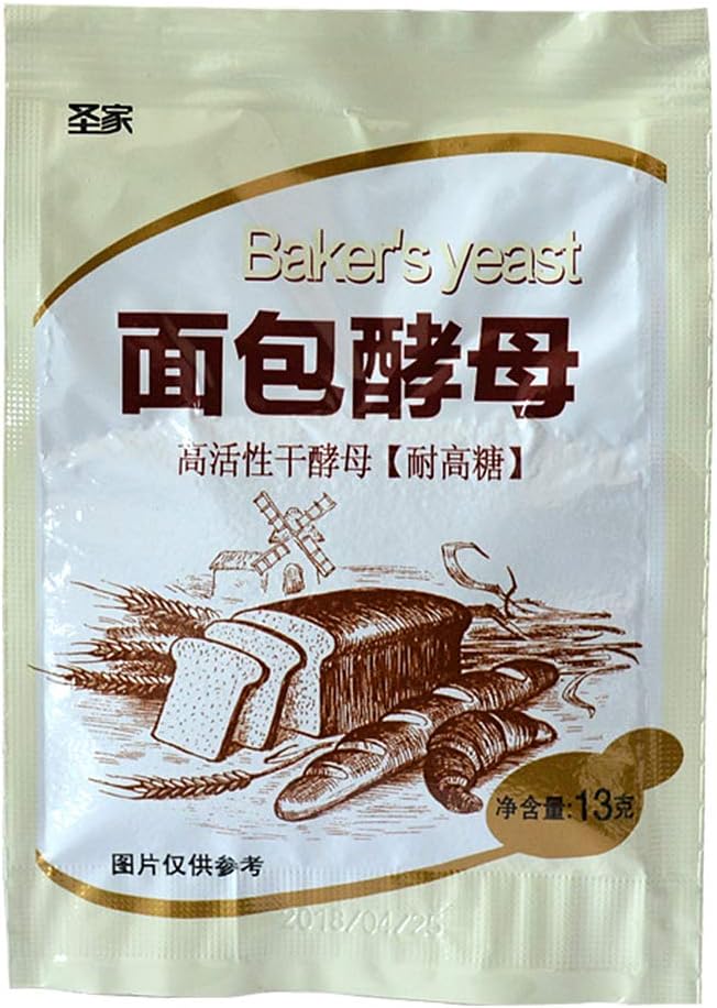 13g Bread Yeast Highly Active Dry Yeast High Glucose Tolerance Baking Tools Kitchen Supplies Baking Supplies