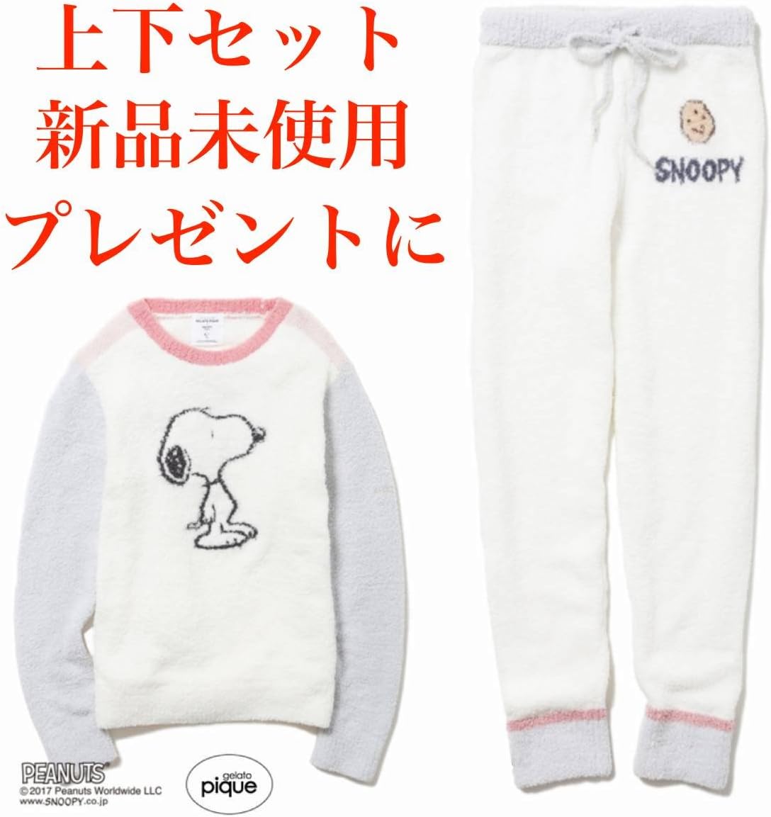 Amazon Co Jp 新品 上下セット Gelato Pique ジェラート ピケ X Peanuts Snoopy プレゼント パジャマ 部屋着 クリスマス セットアップ ホビー