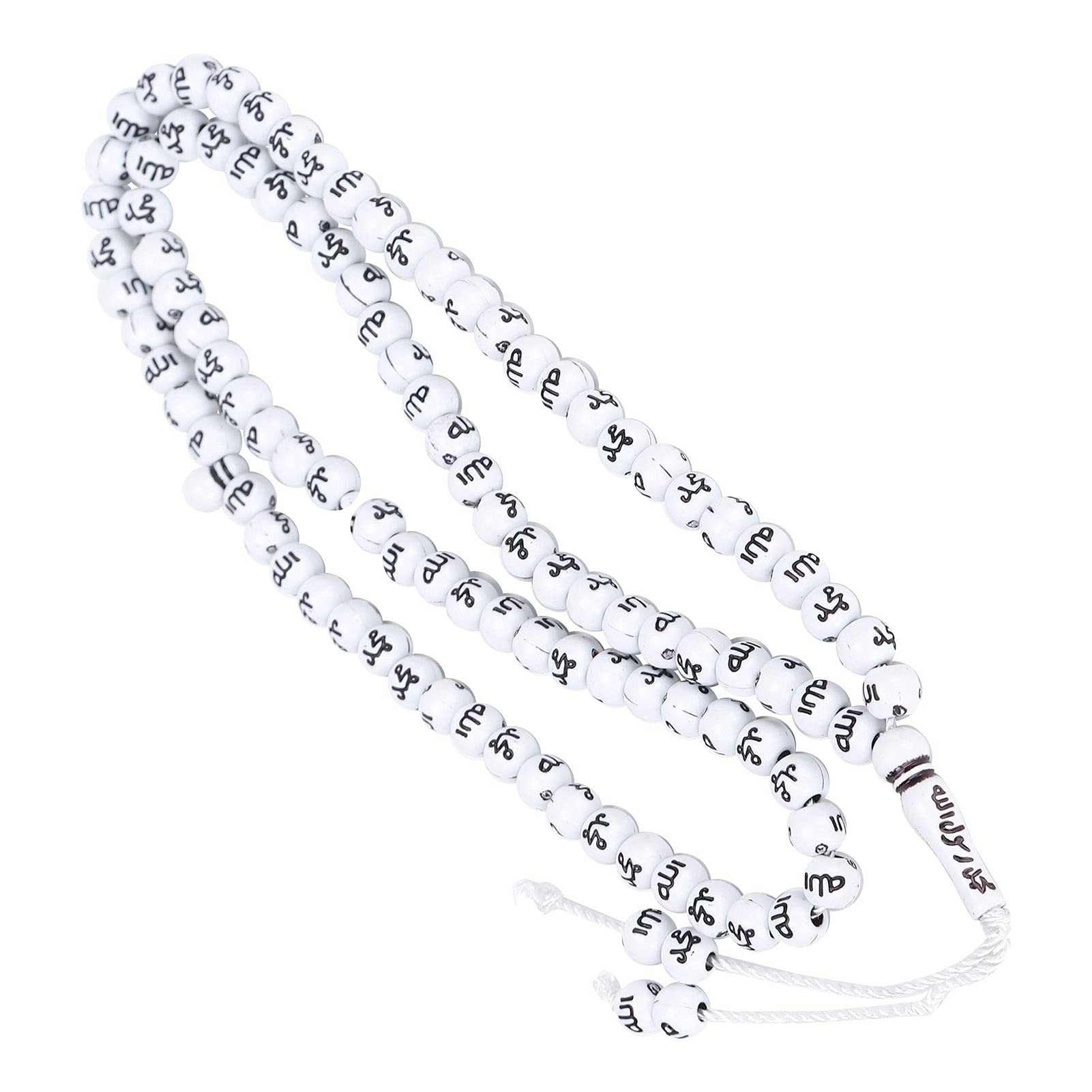 Islamic Prayer Beads, 99 Grains, Resin Rosary, Gold Scripture Design