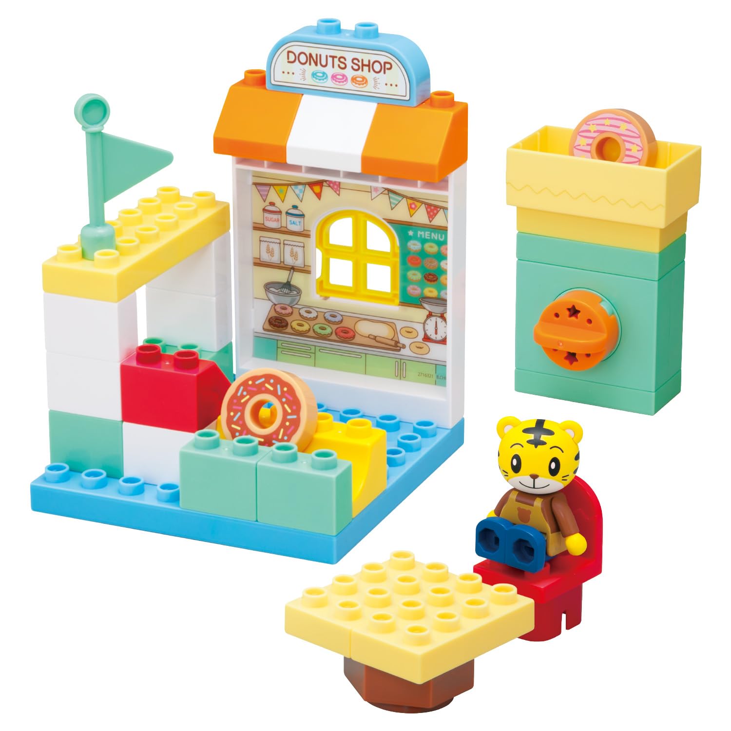 バンダイ(BANDAI) しまじろう アクションブロックシリーズ しまじろうのドーナツやさんブロックセット 対象年齢 3才以上商品画像