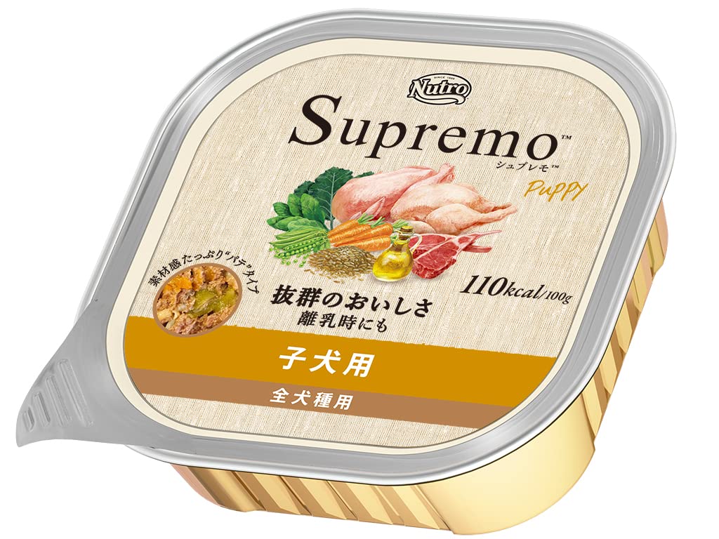 Nutro シュプレモ ウェット パテタイプ 子犬用 全犬種用 100g×24個 トレイ 缶詰 総合栄養食 子いぬ用 パピー 仔犬用 ドッグフード 犬 まとめ買い 厳選自然素材 香料・着色料 無添加 ニュートロ商品画像