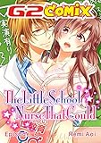The Little School Nurse That Could: Episode.4