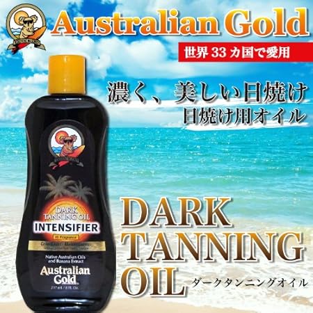Amazon Co Jp Australian Gold オーストラリアンゴールド ダークタンニングオイル モイスチャーローション サンオイル タンニングローション 日焼けオイル スポーツ アウトドア