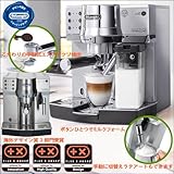 DELONGHI(デロンギ) DELONGHI(デロンギ) コーヒーメーカー EC860M
