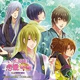 ドラマCD 武将探偵 上杉謙信 〜干し柿殺人事件〜