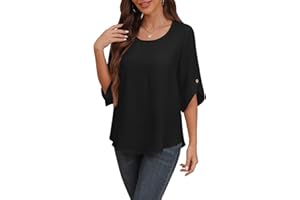 Askyes Women's 2025 Summer Chiffon Blouses Bell Short Sleeve Tshirts Casual Loose Flowy Dressy Work Tops for Leggings Blouse