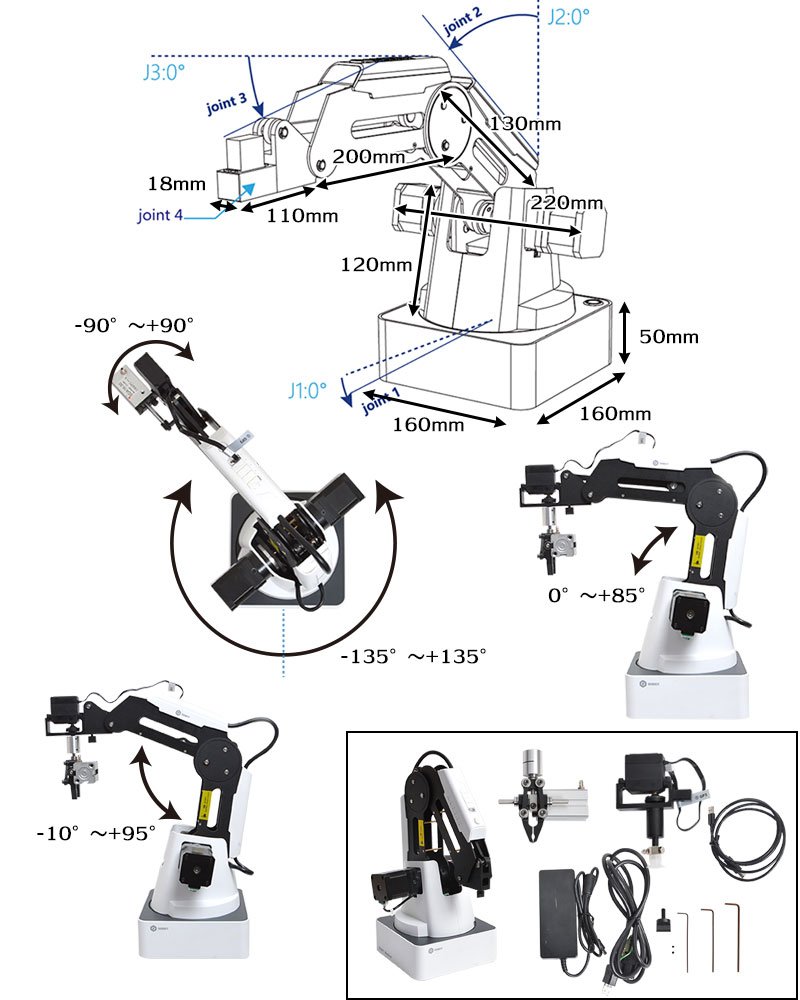Dobot Arm Entry model　DBTRARM3　※日本語マニュアル付き　サンコーレアモノショップ