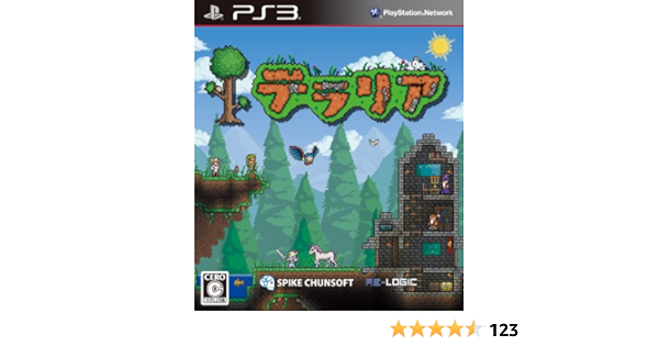 Amazon Com Terraria Japan Import Video Games