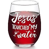 Futtumy Jesus Touched My Water Wine Glass, Jesus Gifts for Women, Christian Faith Religious Gifts for Women for Mother's Day Christmas Birthday Retirement, 17oz Wine Glasses