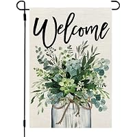 Baccessor Gartenflagge 'Hello Sunshine' – 71x102 Cm, Doppelseitig, Mit Sonnenblumen & Zwerg