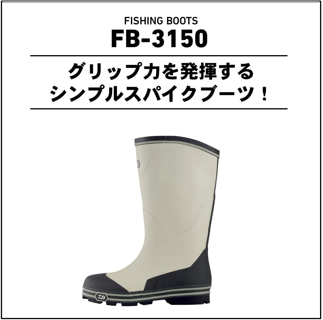 Amazon ダイワ Daiwa フィッシングブーツ ロング スパイク グレー Fb 3150 釣り用長靴 ダイワ Daiwa スポーツ アウトドア