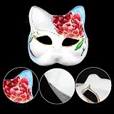 EXCEART 5pcs Paintable Cat Face Mask Pulp DIY Party Halloween Cosplay Crafting view 9