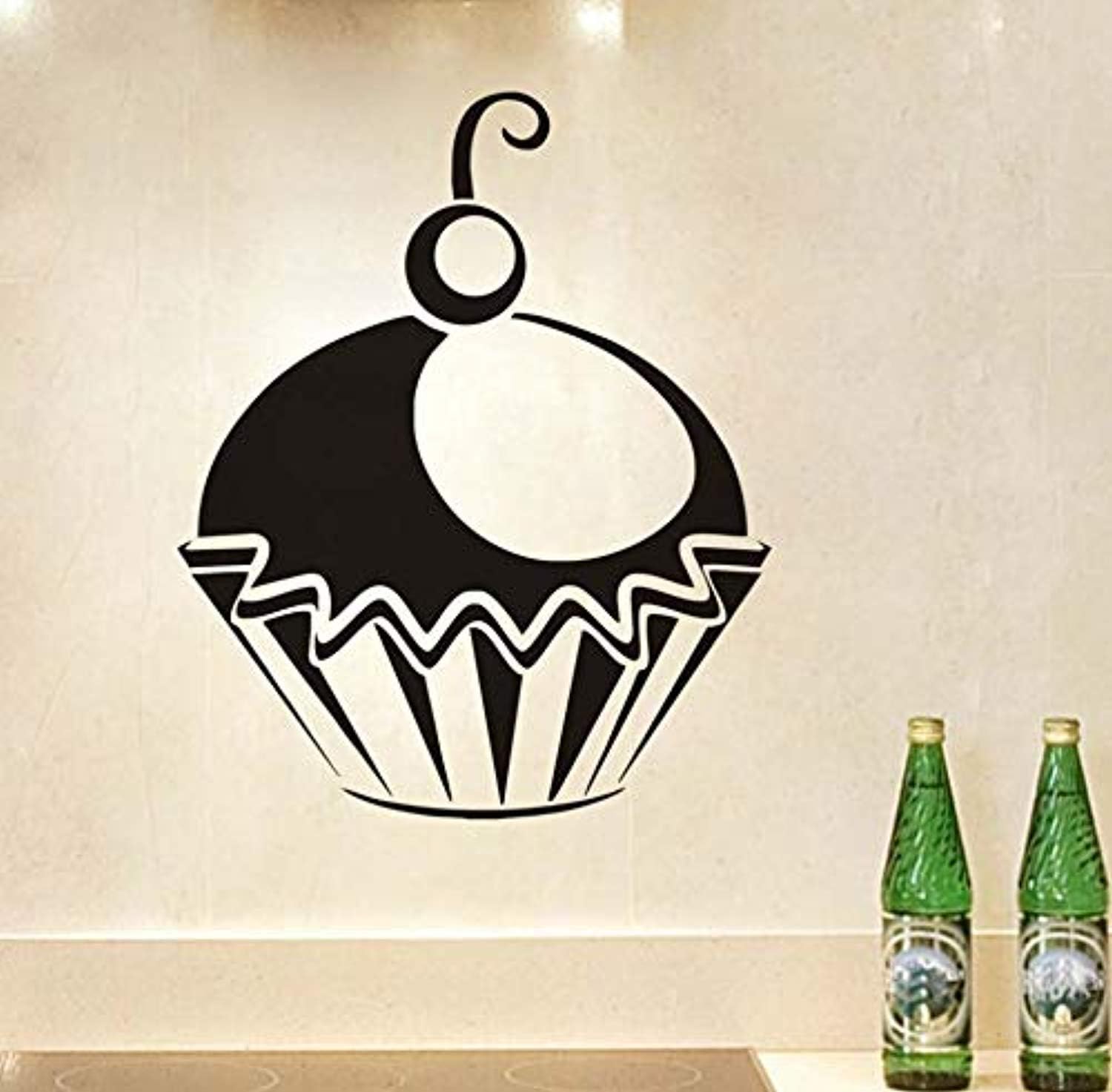 Amazon Com Pvc Looks Wonderful Cupcake Home Kitchen And Lounge Diy Pattern Poster Jdb Wall Decals Decor Vinyl Sticker Ir8305 Home Kitchen