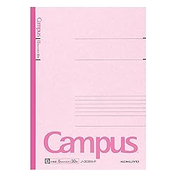 KOKUYO Composition Notebooks, 5 Pack Campus Semi-B5