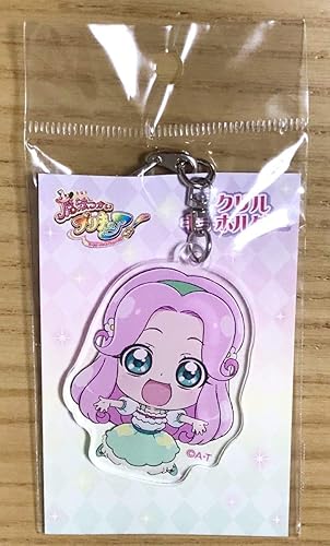 Amazon Co Jp プリキュア プリティストア 限定 アクリルキーホルダー ことは 魔法つかいプリキュア キュアフェリーチェ アクキー キーホルダー ホビー