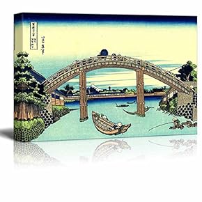 Under Mannen Bridge at Fukagawa from Thirty-six Views of Mount Fuji by Katsushika Hokusai- 12" x 18"