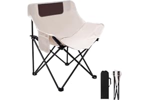ALEDARAS Portable Folding Chair for Sauna, Fast Folding Chair with Carry Bag and Side Pocket Sauna Chairs for Adults Home Steam Sauna Chairs, Carry Chair ForCamping, Tailgates, Beach, and Sports(Khaki)