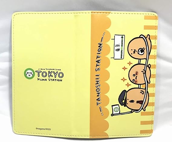 Amazon 自分ツッコミくま 東京駅限定 汎用スマホケース もぐコロ アニメ 萌えグッズ 通販