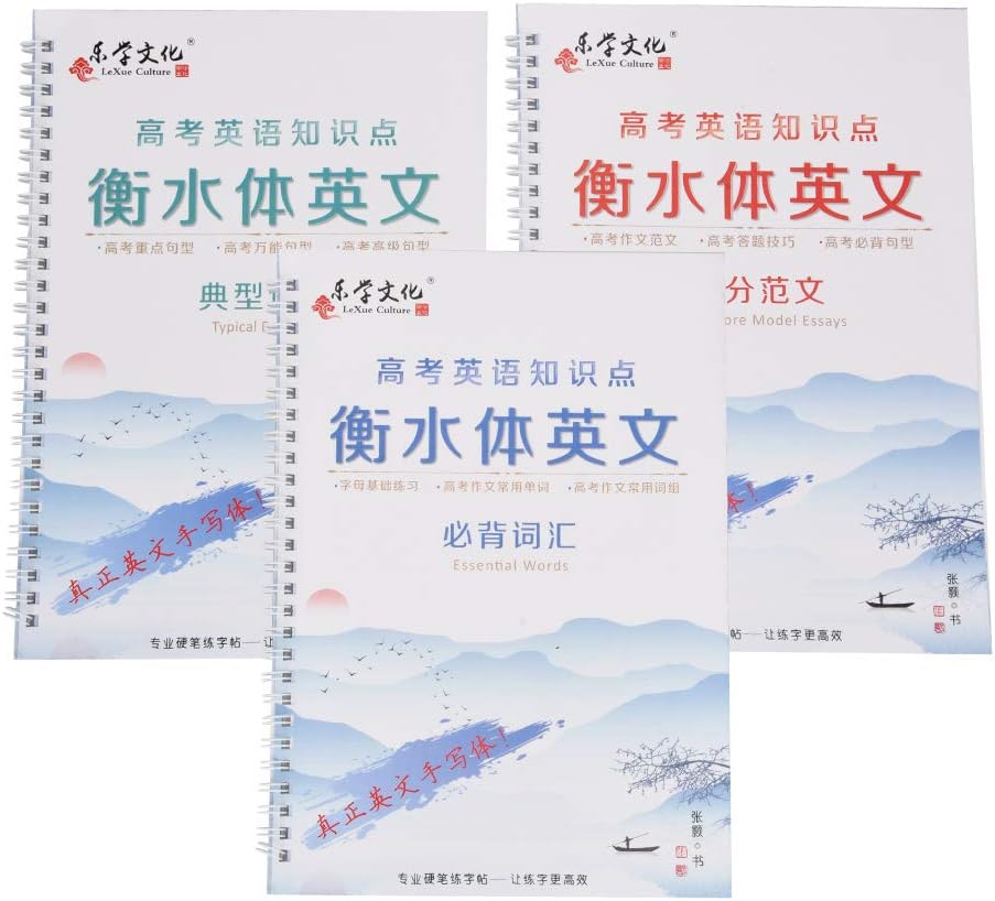 Copybook, English Calligraphy Tracing Book with with Pen and Refill for Children Students English Reusable Writing