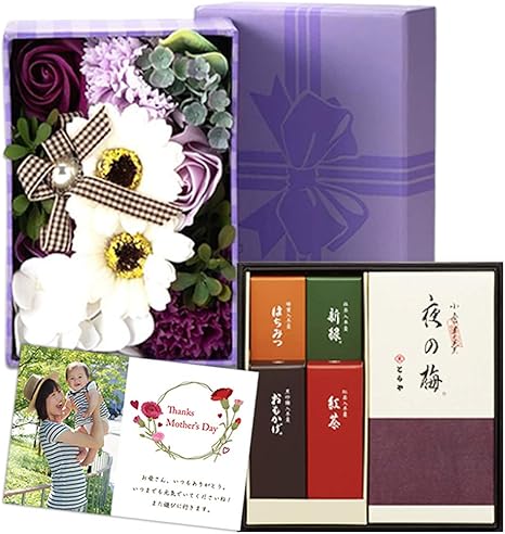 Amazon Co Jp 母の日 プレゼント ギフト フレグランスボックスミニ 紫 と 老舗 和菓子 とらや 羊羹 花とスイーツセット スイーツ お菓子 母の日ギフト 高級 21 人気 おしゃれ ランキング 義母 母親 60代 70代 80代 Gift Present Mother S Day Hdb 食品 飲料 お酒