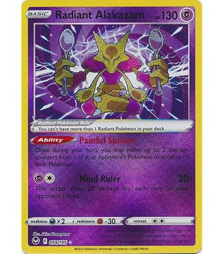 Amazon.com: Pokemon - Alakazam V - 172/185 - Vivid Voltage