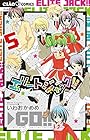エリートジャック!! 第5巻