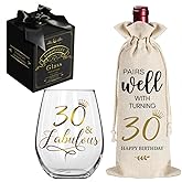 Pokolllee Happy 30th Birthday Wine Glass, 30th Birthday Gifts for Women, 30 Fabulous Wine Glass, Funny 30 Fabulous Gift for Mom Friends Wife Coworker, Turning 30th Bag 30th Birthday Decorations Gift