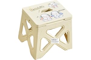 Small Folding Stool Portable, Seating Collapsible Stool, 8" H Load 110 lb, Bathroom Kitchen Plastic Foldable Stools for Trave