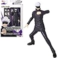 Bandai - Anime Heroes - Jujutsu Kaisen - Anime Heroes Figure 17cm - Gojo Satoru - 36982 Multi-Coloured