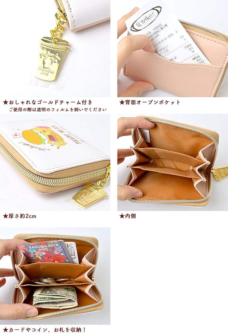 Amazon ミニ財布 ピカチュウ ポケモン 女の子 子供 キッズ おさいふ 二つ折り 財布 小銭入れ カード入れ カードケース 小さめ レディース おしゃれ かわいい ポケットモンスター キャラクター グッズ シューズ バッグ