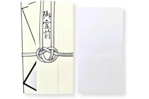 Japanese Condolence Money Envelopes – Traditional Koden Funeral Gift Pouches