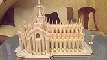 Cubic Fun mc210h – 3d Puzzle il Duomo de Milano, Italia ...
