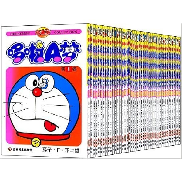 Amazon.com: 新レインボー小学英語辞典 ワイド版（オールカラー