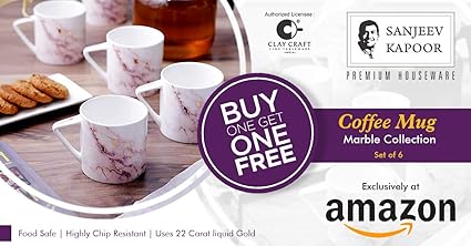 Clay Craft Sanjeev Kapoor Blush Collection Bone China Coffee Cup Set with Matt Finish, 220ml, 2 Sets of 6 (12 Mugs), Multicolour
