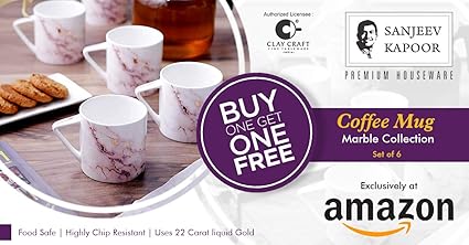 Clay Craft Sanjeev Kapoor Blush Collection Bone China Coffee Cup Set with Matt Finish, 220ml, 2 Sets of 6 (12 Mugs), Multicolour