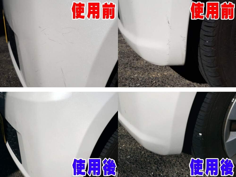 Amazon Automax Izumi 傷消しタオル 自動車用ボディ補修材 キズ消し 傷リペア スリ傷 スクラッチリムーバー ポリッシュ剤 ボディ フェンダー補修ツール 車 バイク