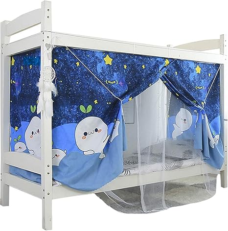 Amazon Com Kennedy Bottom Bunk Bed Canopy Mosquito Net Students Dormitory Single Bed Blackout Drapery 2 In 1 Style Color 4 Home Kitchen
