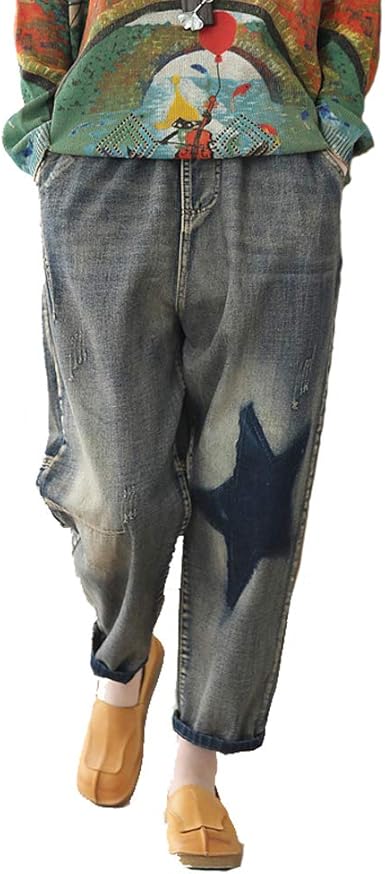 women's patchwork denim jeans
