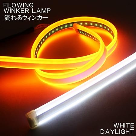 Amazon Tank タンク Led シーケンシャル ウインカー Ledテープライト 流れるウィンカー デイライト ポジションランプ Ledテープ ホワイト アンバー 2本セット トヨタm900a M910a Ledテープ 車 バイク