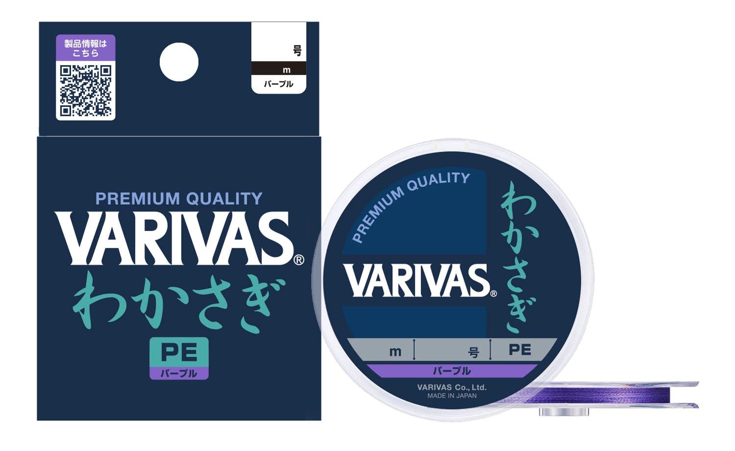 VARIVAS わかさぎ PE パープルの商品画像