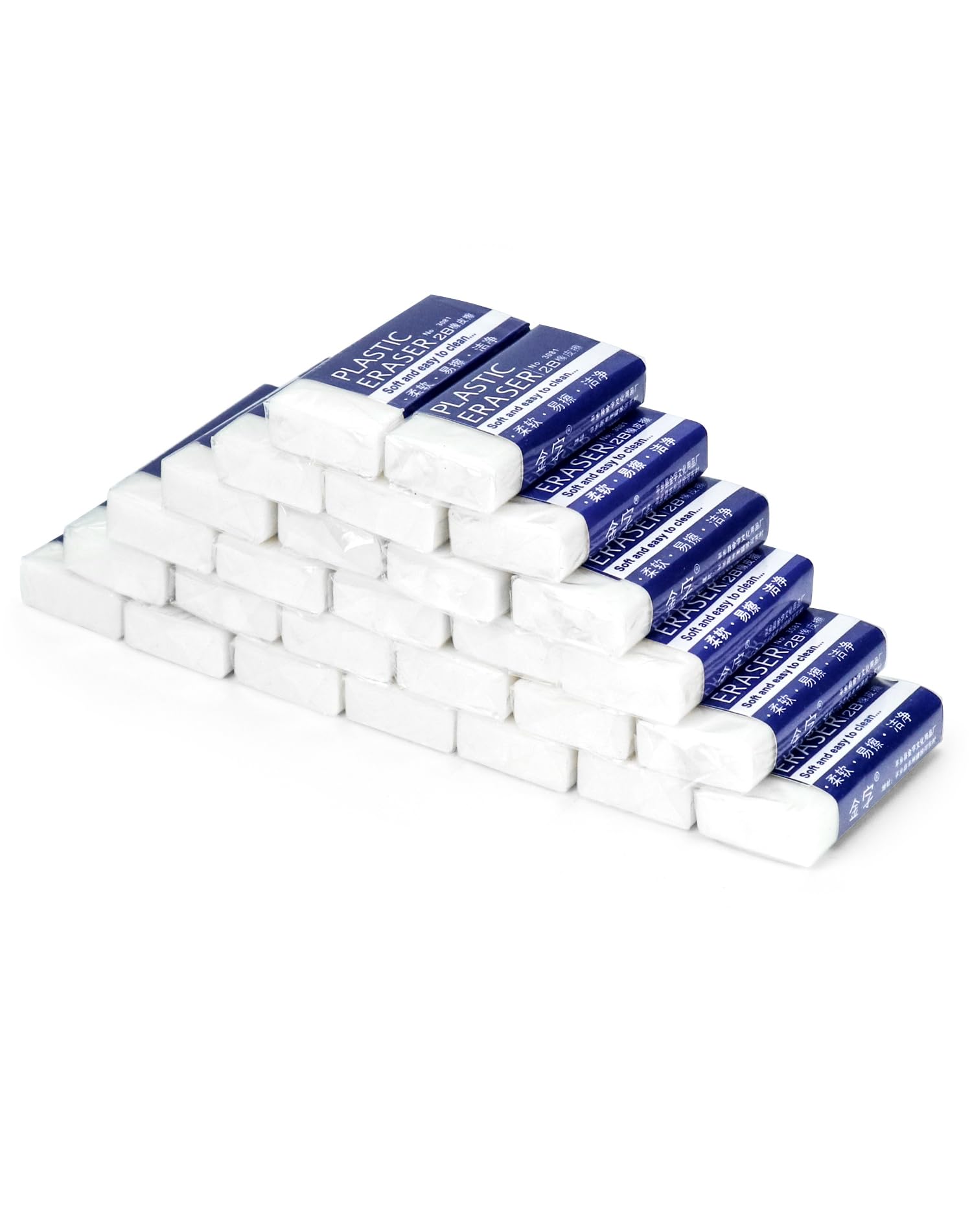 QWORK® 40Pcs White Plastic Eraser, Soft 2B Eraser for Sketches Paintings Fine Arts Universal Use in Schools Home Office