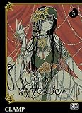 xxxHolic T03 (xxxHolic (3)) (French Edition) by 