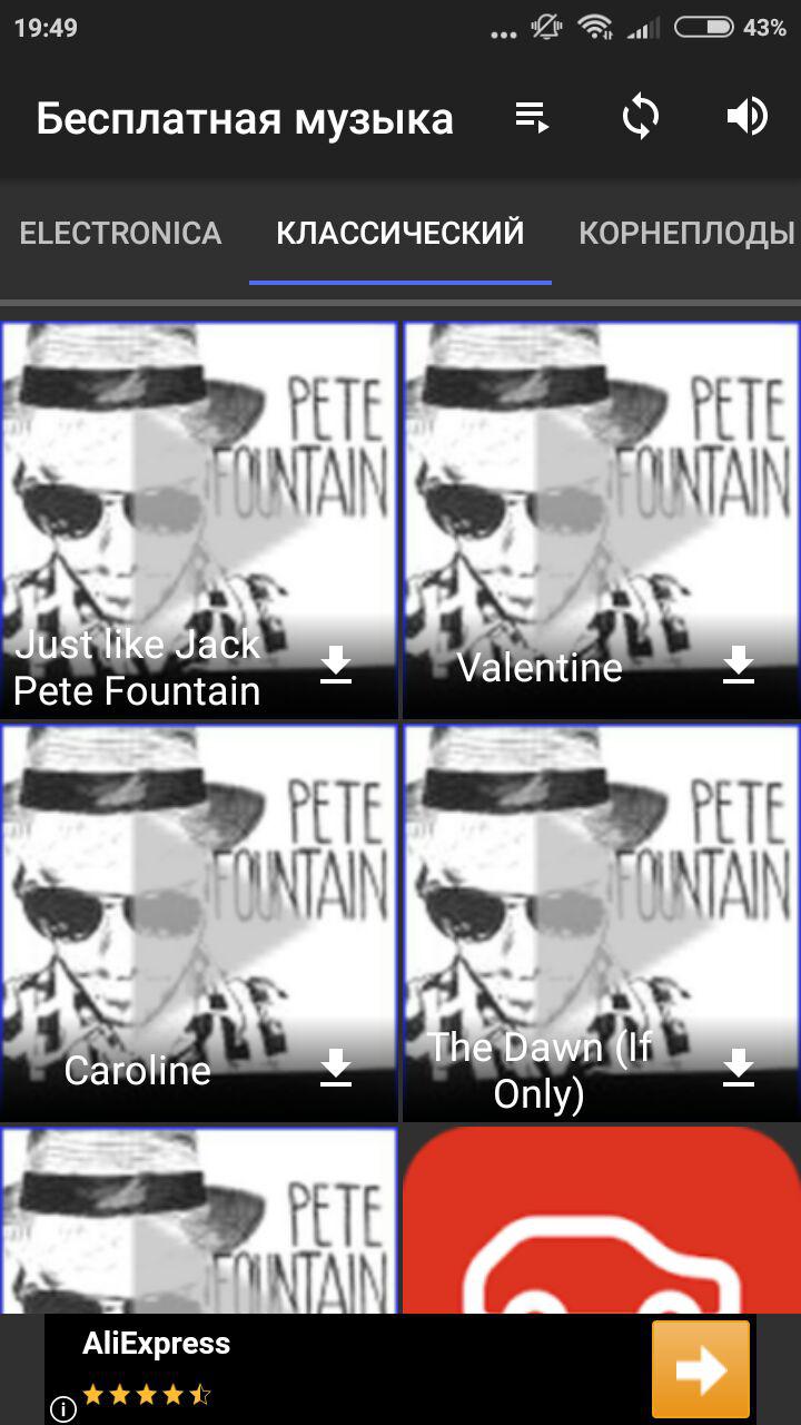 Descargar gps para celular gratis en español