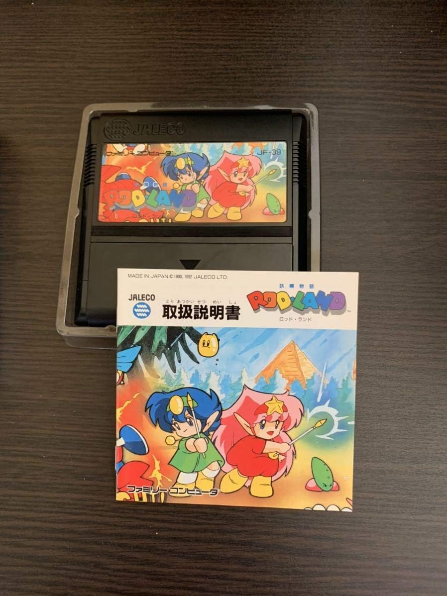 Amazon Fc 妖精物語 ロッドランド おもちゃ ホビー