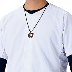 Aiyo Fashion Inspiration Baseball Necklaces